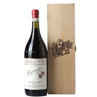 Barolo Riserva San Giuseppe 2018 MG | Cavallotto